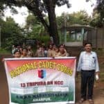 Adwaita Malla Barman Smriti Mahavidyalaya (AMBS) Amarpur AMBS events photo 4